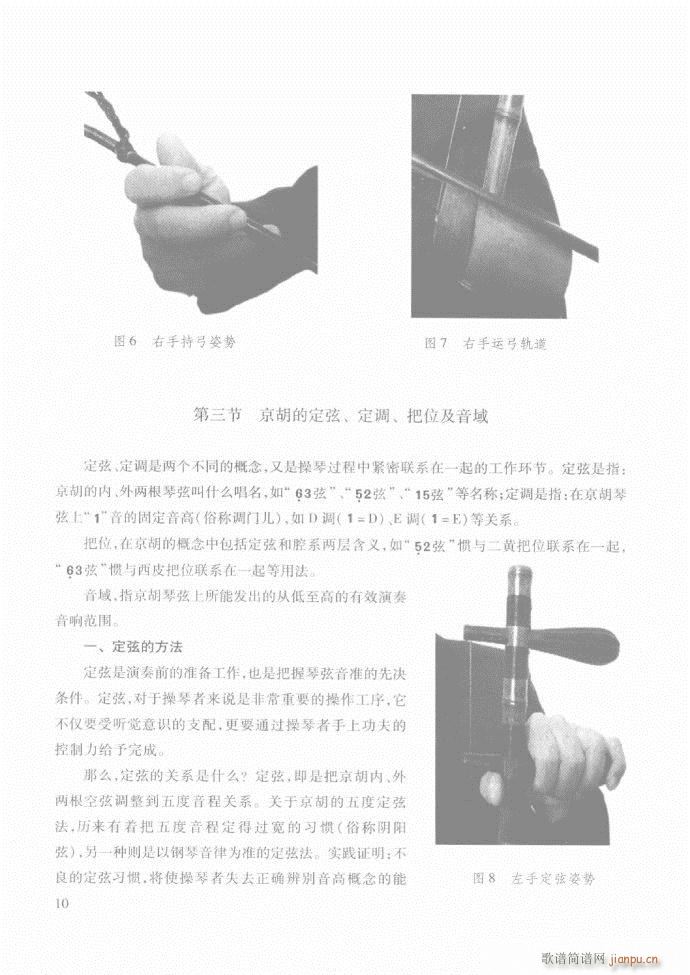 ��������̳� �����c����ǰ��1 60(ʮ�ּ�����)16