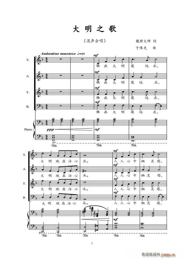 ����֮�� ���ϳ�(�ϳ��V)1