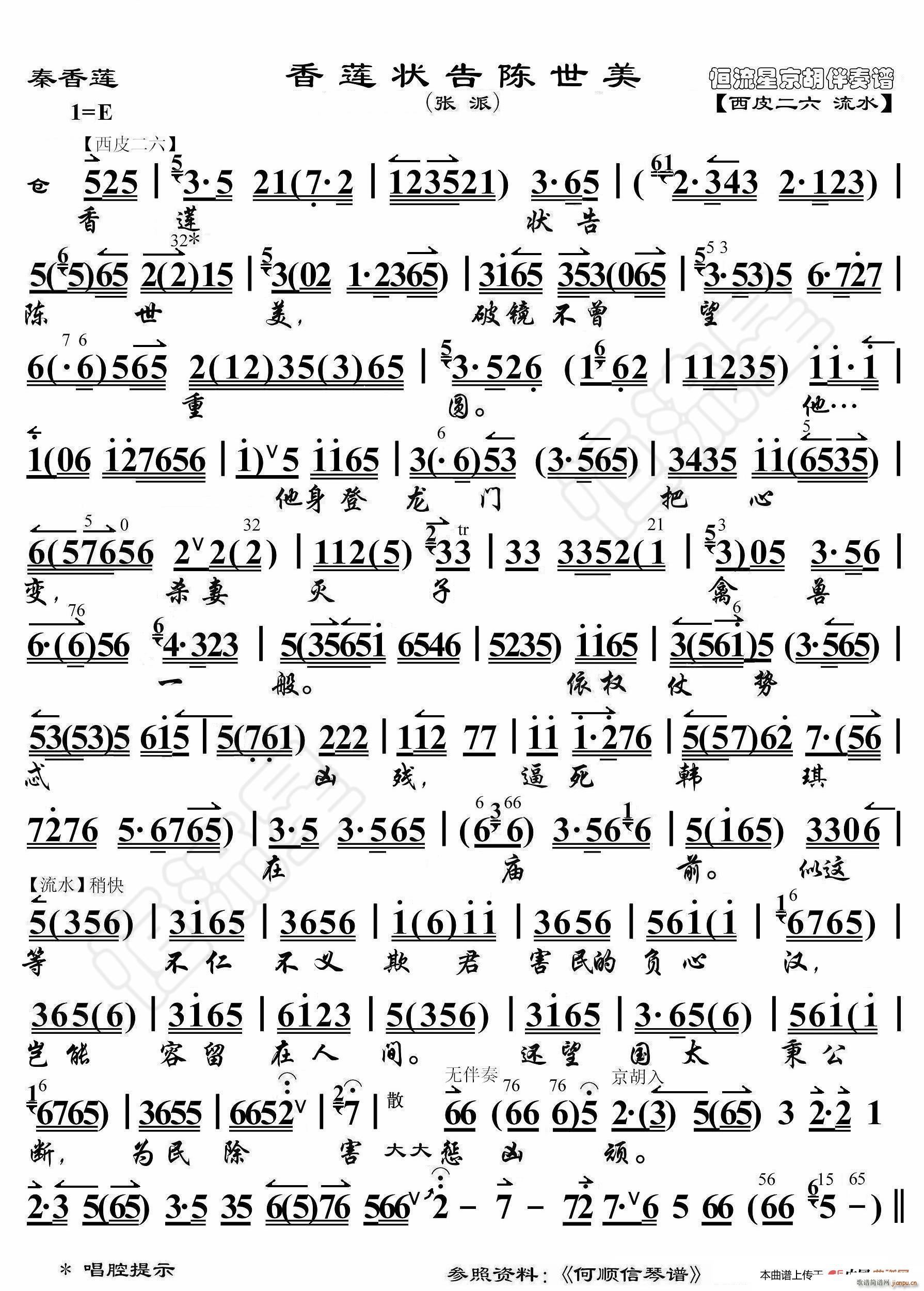 ����ɏ ��ɏ�������� ���������V(ʮ�ּ�����)1