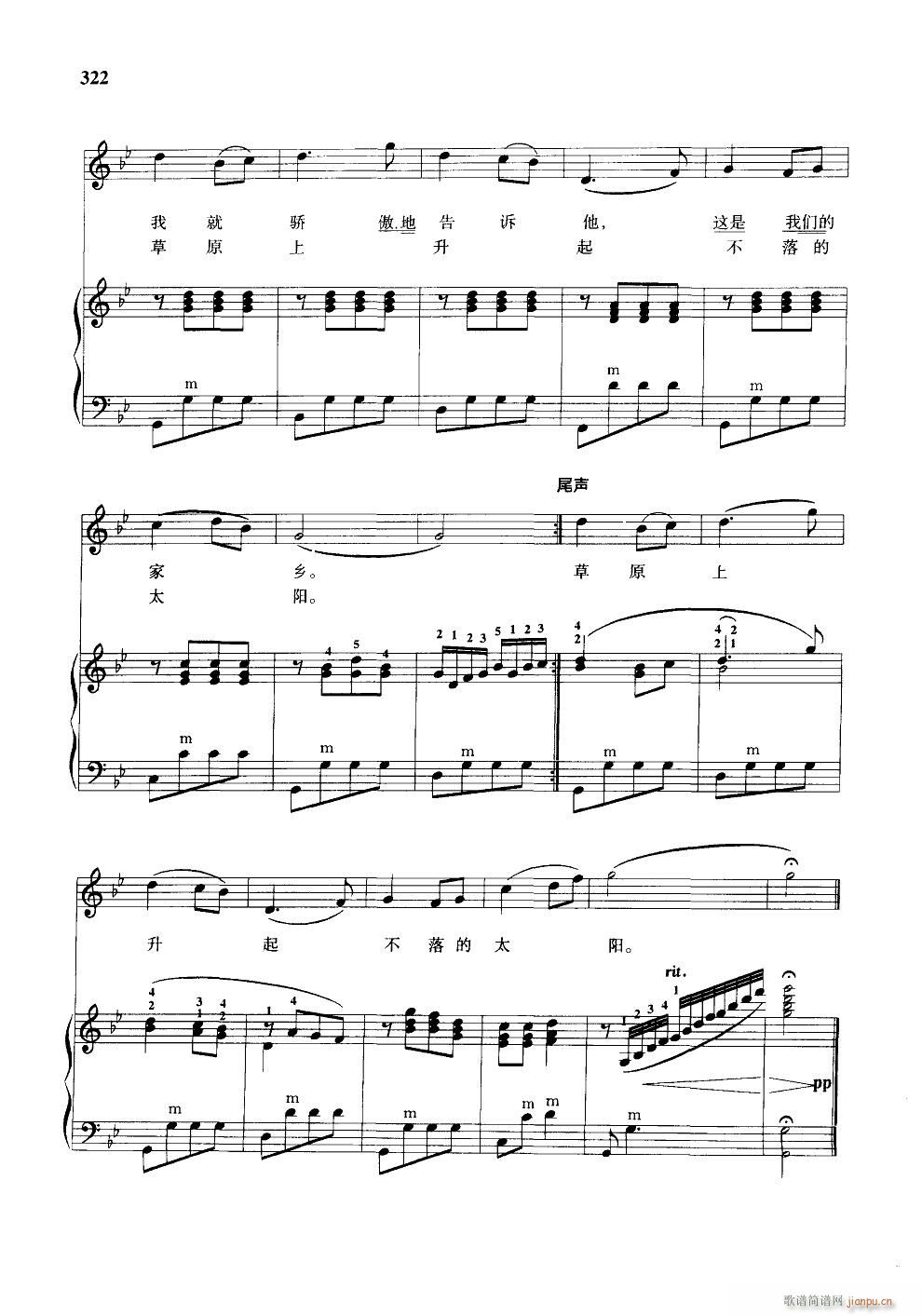 ��ԭ���������̫�(y��ng) ���L(f��ng)�ٰ����V(���L(f��ng)���V)3