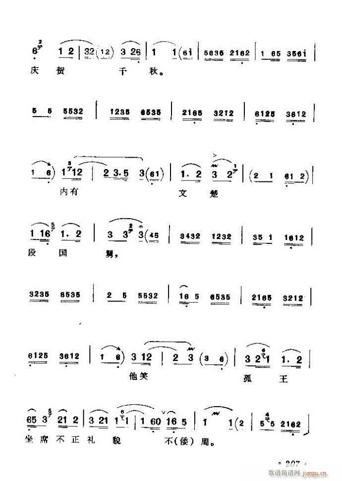 ������(zh��)����ǻ�x �ϼ� 181 240(�������V)27