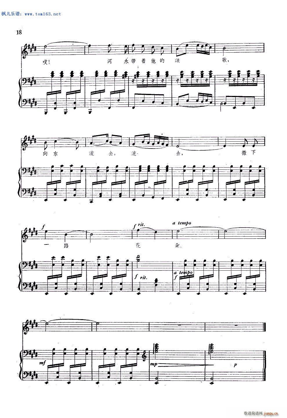 �s��Ĺ��_�� ��ٰ����V(����V)5