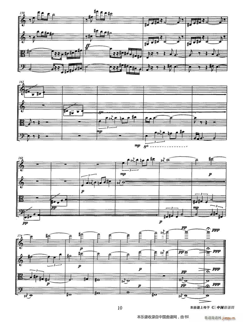 ���� �Ҙ�(l�� )������(���V)10