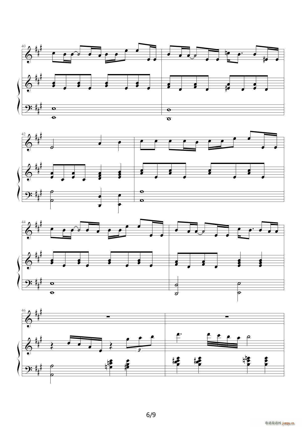 ����߀���� ������ A�{(����V)6