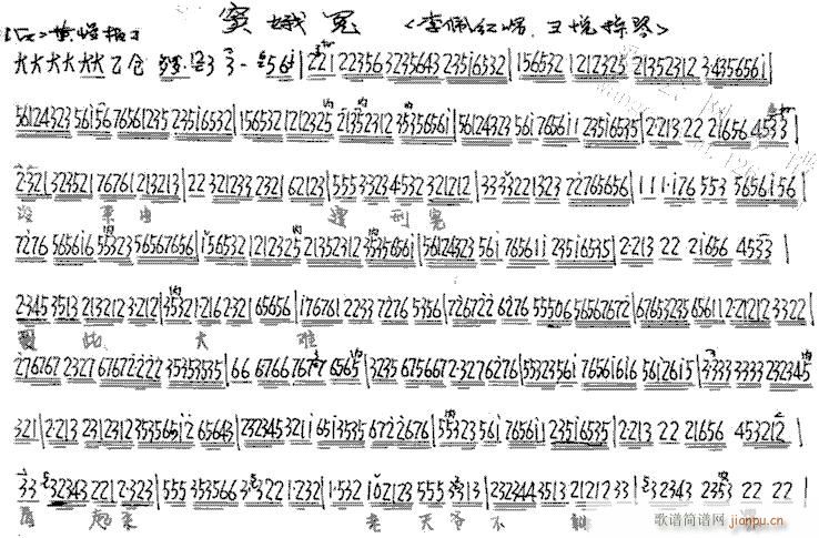 �]��ԩ-����(�������V)1