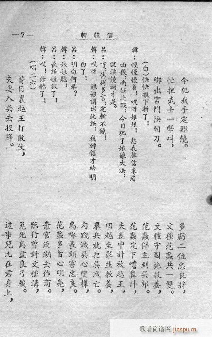 ���n��(���ָ��V)9