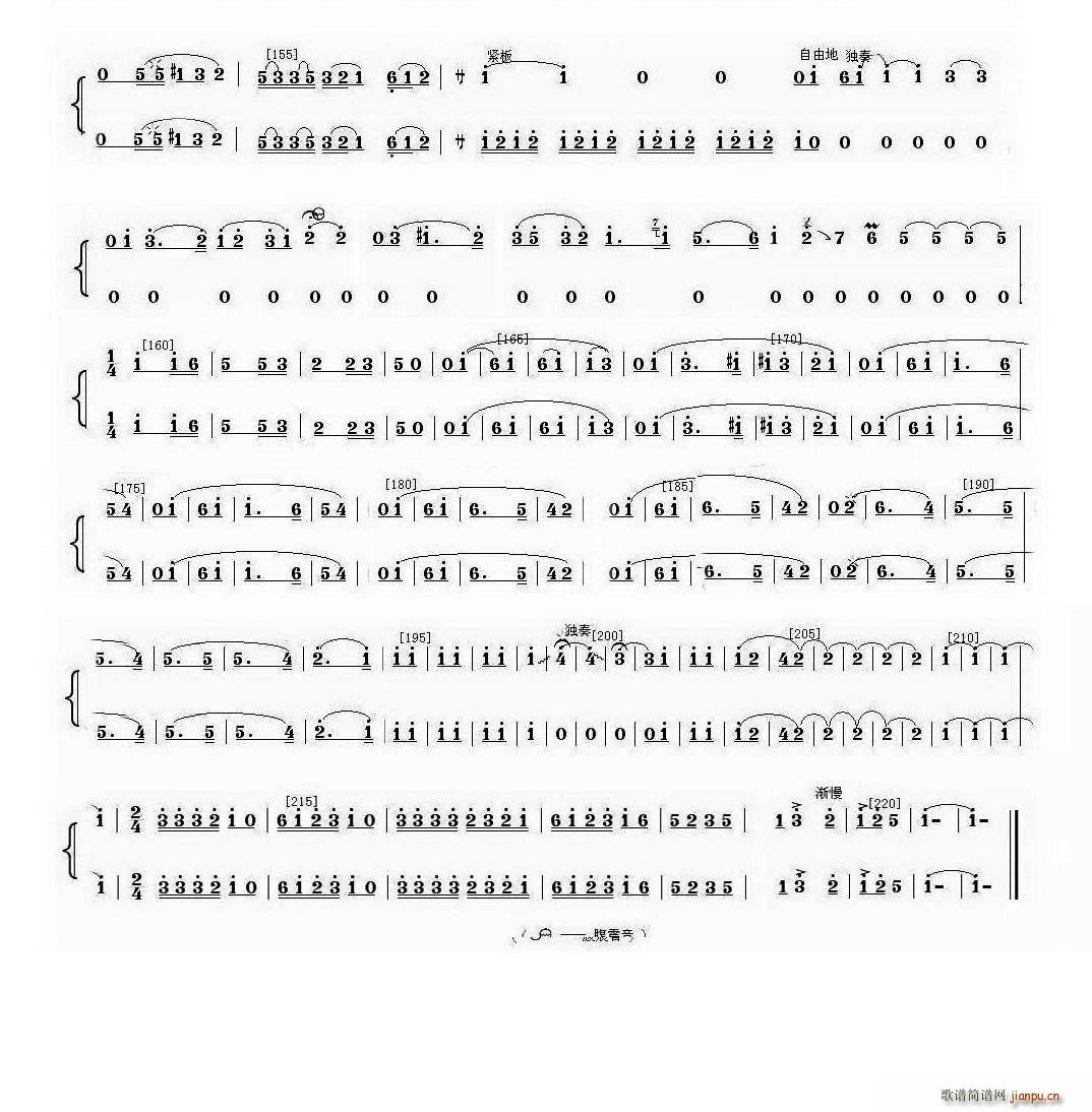 ��û� ���Ӷ����� ��(�Ѻ��V)5