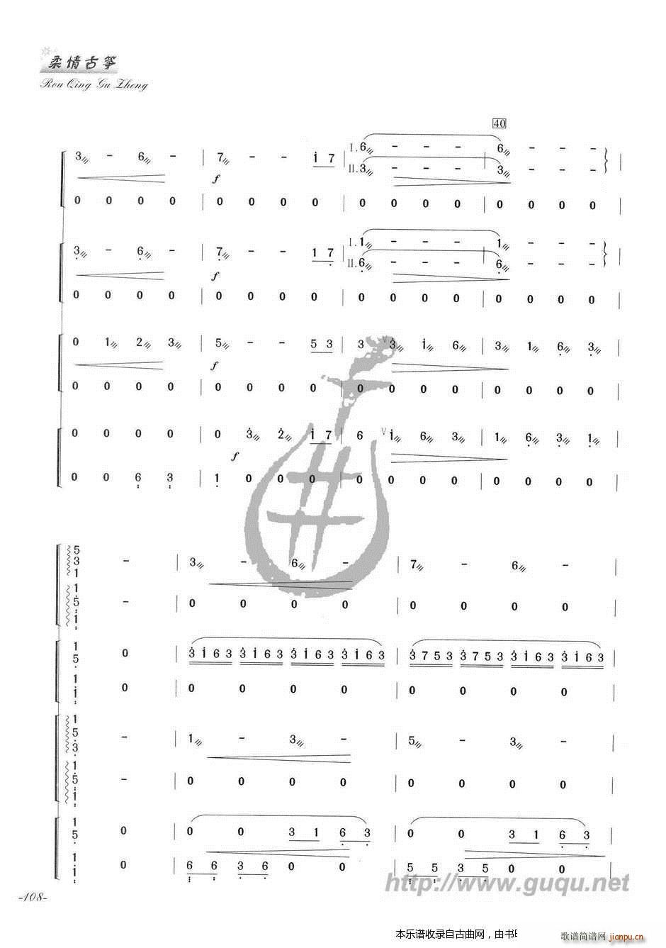 �ϙ��(sh��) ������(�Ź~�P���V)6