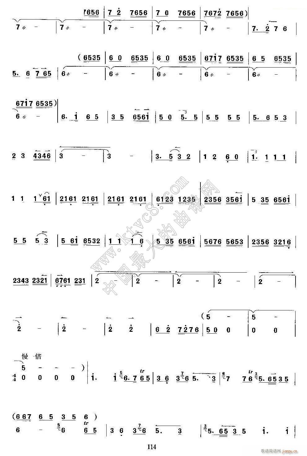 ������ ���������V2(ʮ�ּ�����)1