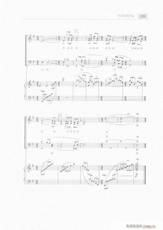 �ϳ��c�ϳ�ָ�]��(ji��n)���̳� �� 121 180(�ϳ��V)39