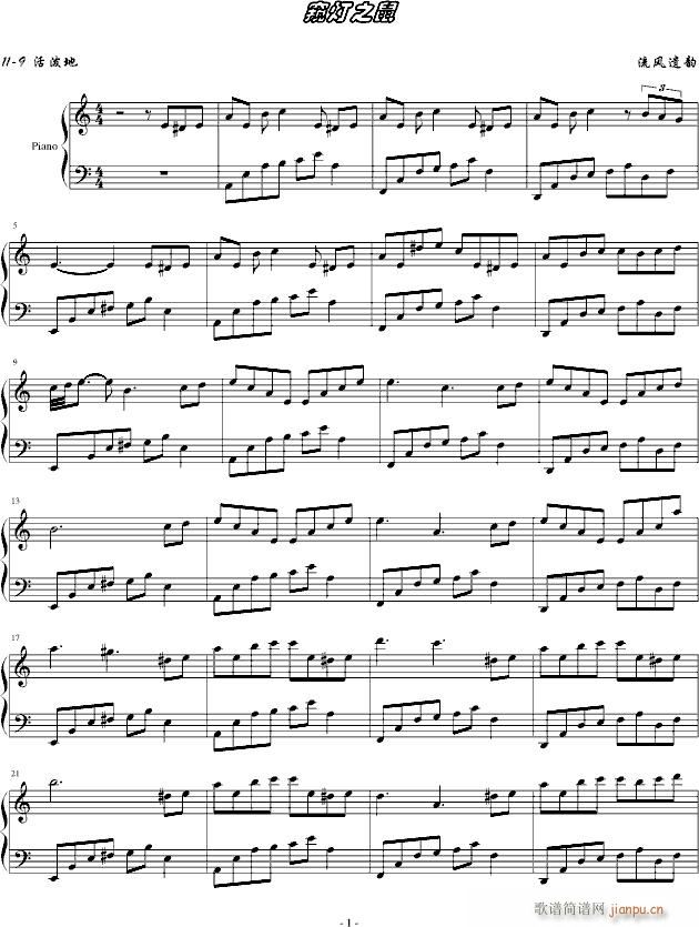 �Q��֮��(����V)1