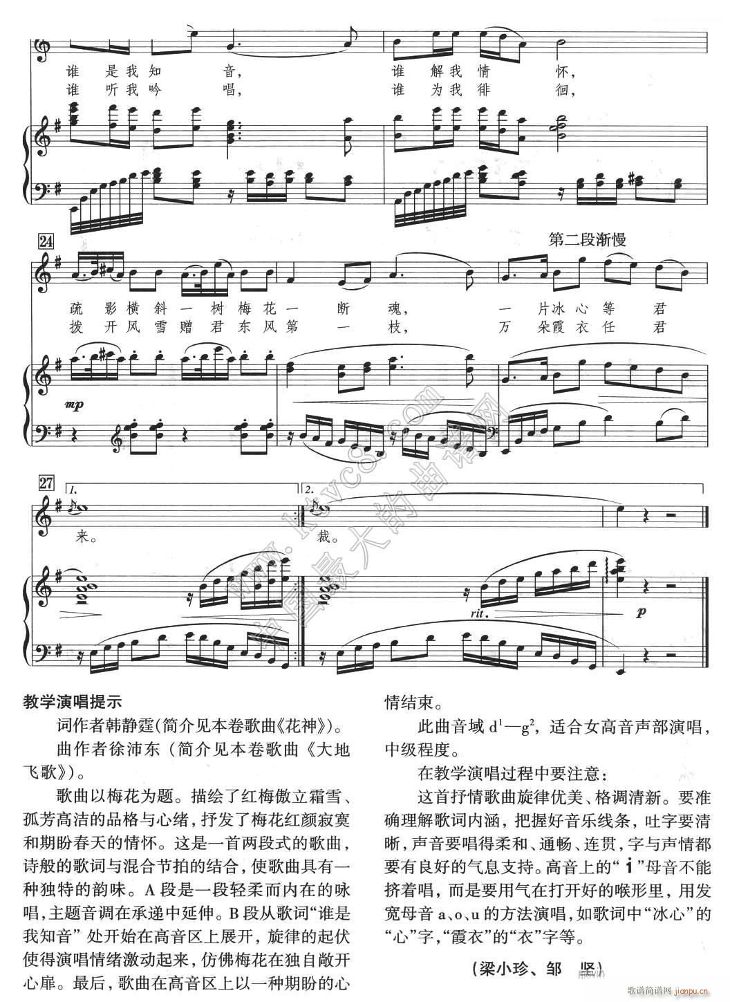 ÷���� 3(���ָ��V)1