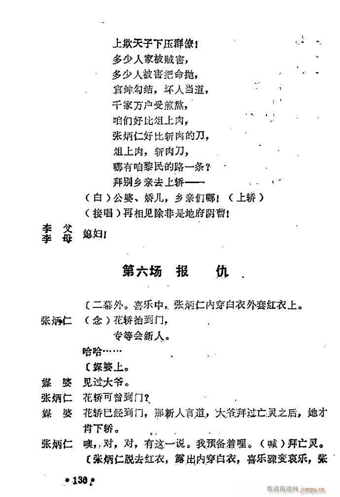 ԥ�� �����I(ԥ�����V)30