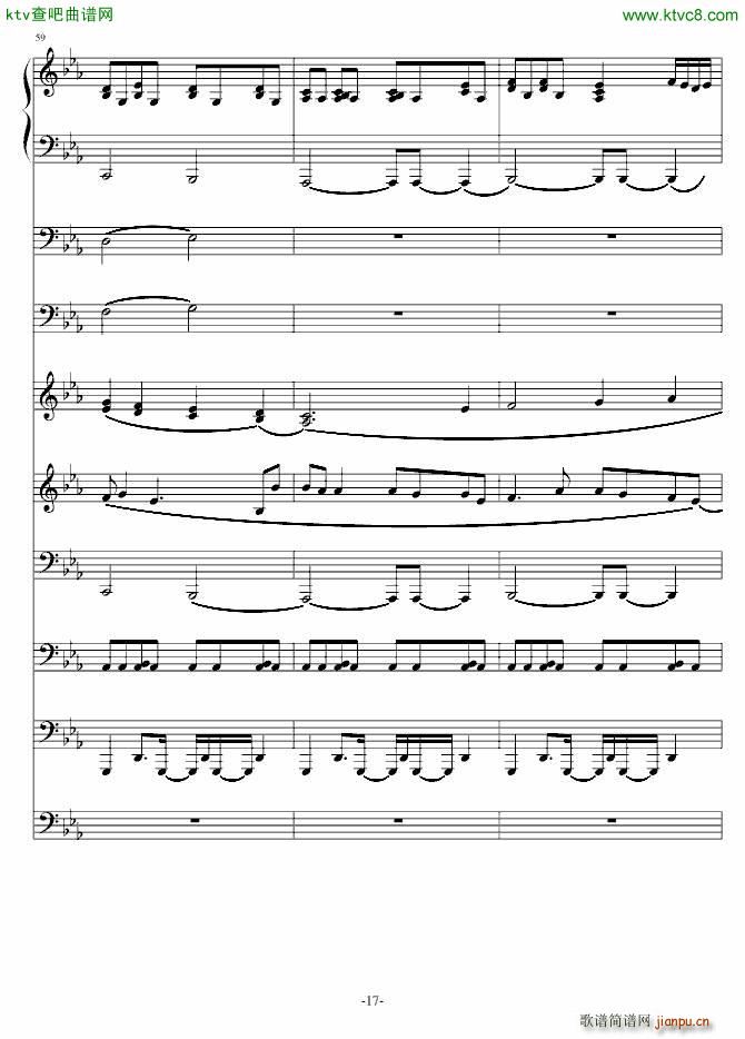 DEMO(����V)17