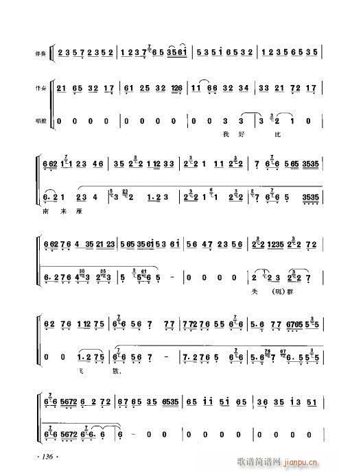 ���ٴ���ǻ���V��121-140(�������V)16