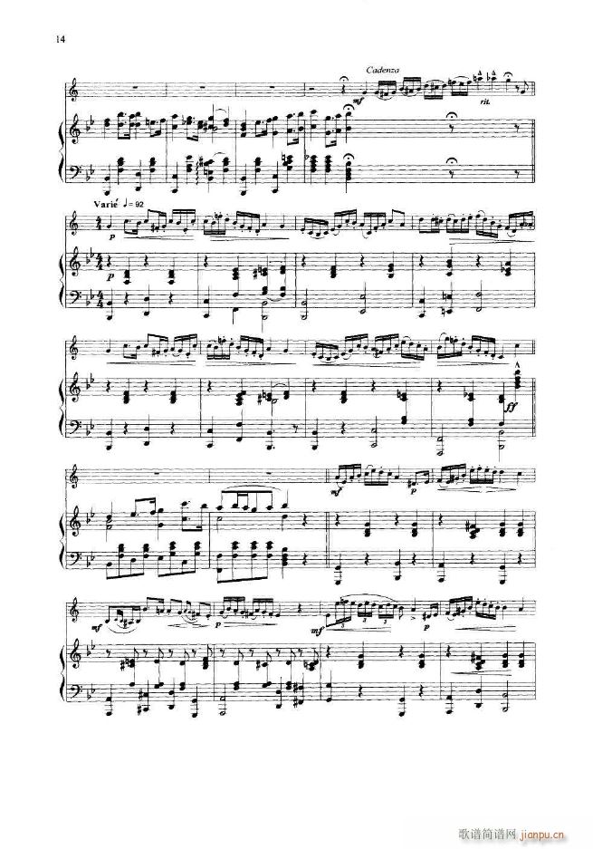 �ص�����ȥ С̖����(С�����V)3