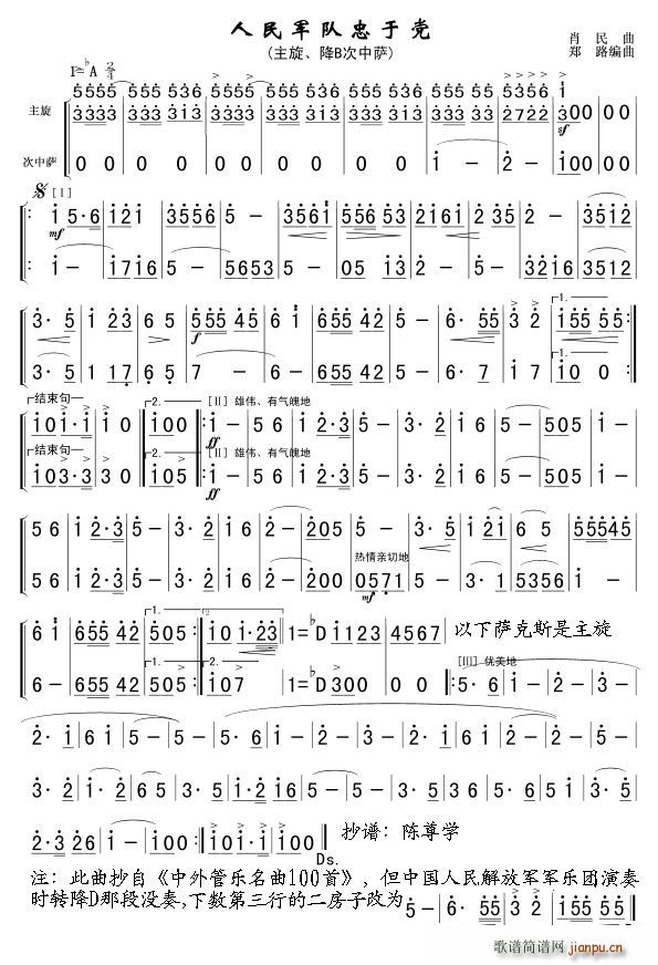 ����܊������h �����V ��B�����_ ��(ji��n)��(�Ѻ��V)1