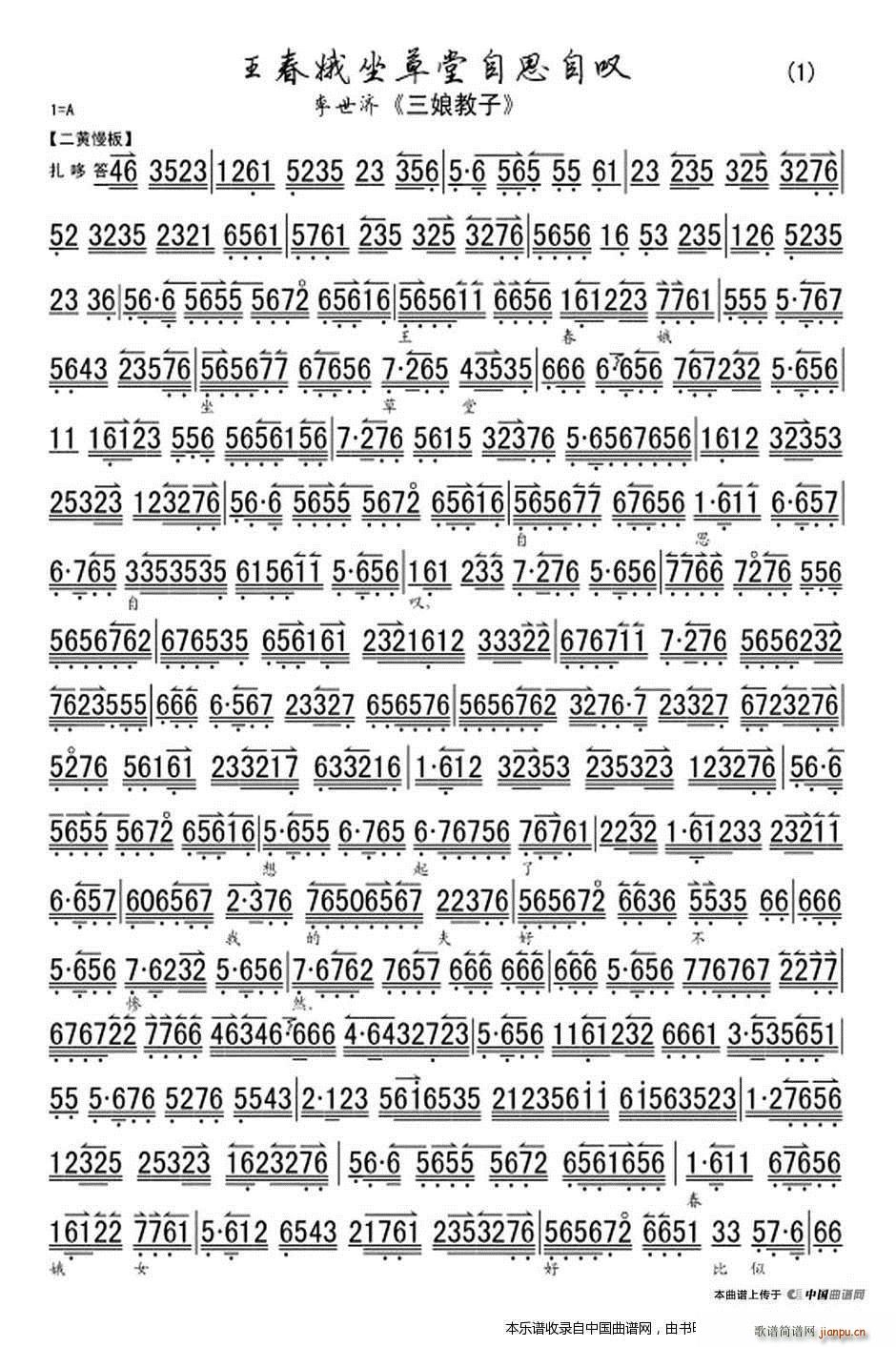 ��������������˼�ԇ@ ������� �x�� ���V �������V(�������V)1