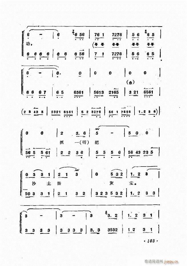 �ɭ��ǻ�� 61 120(�������V)43