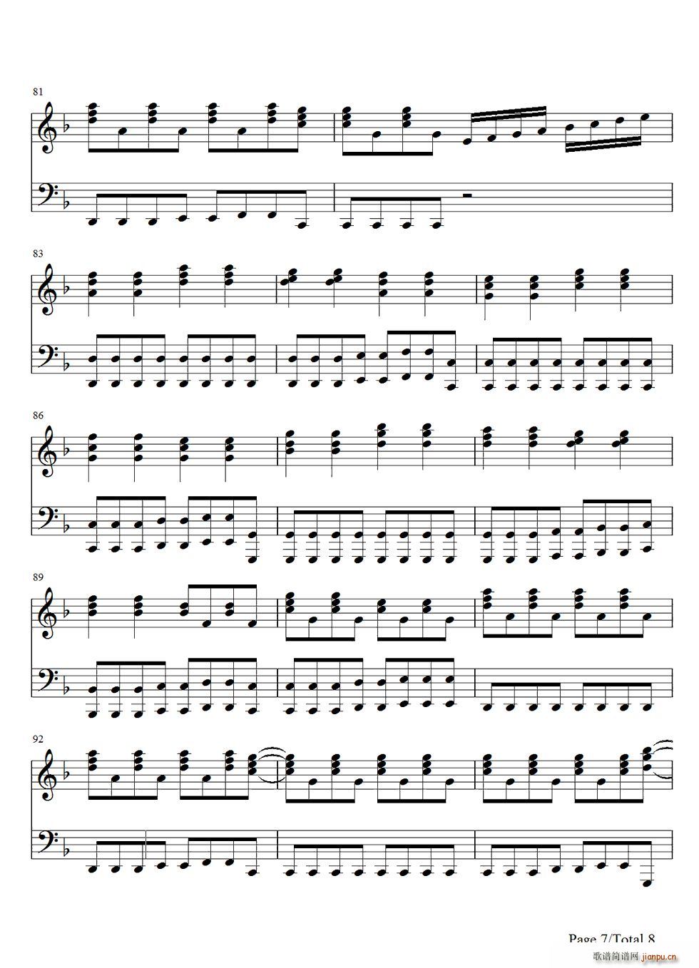 �v����� Set Fire to the Rain(����V)7