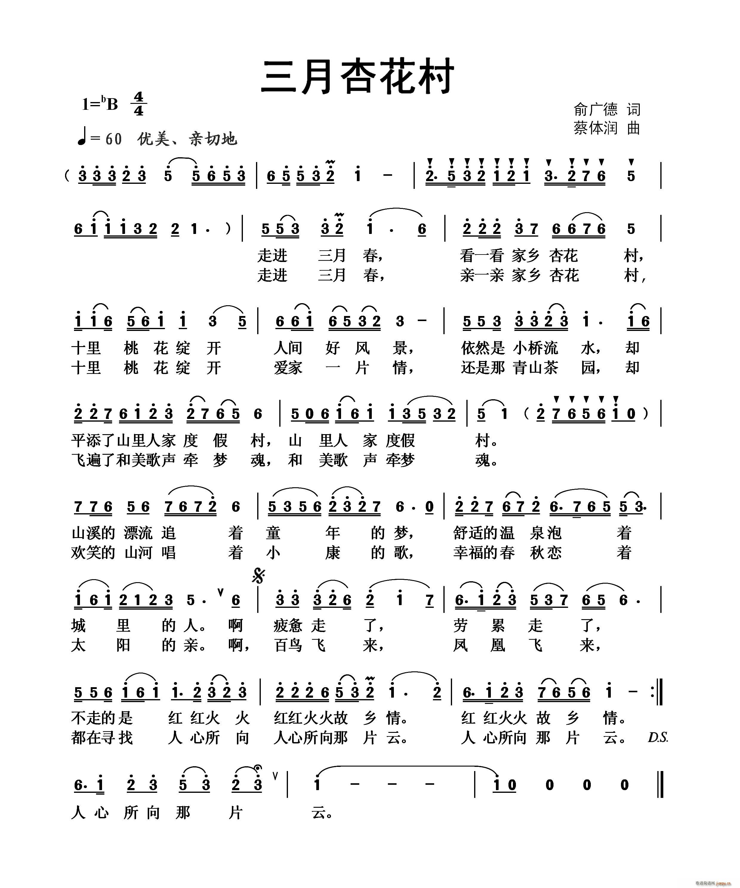 �����ӻ���(���ָ��V)1