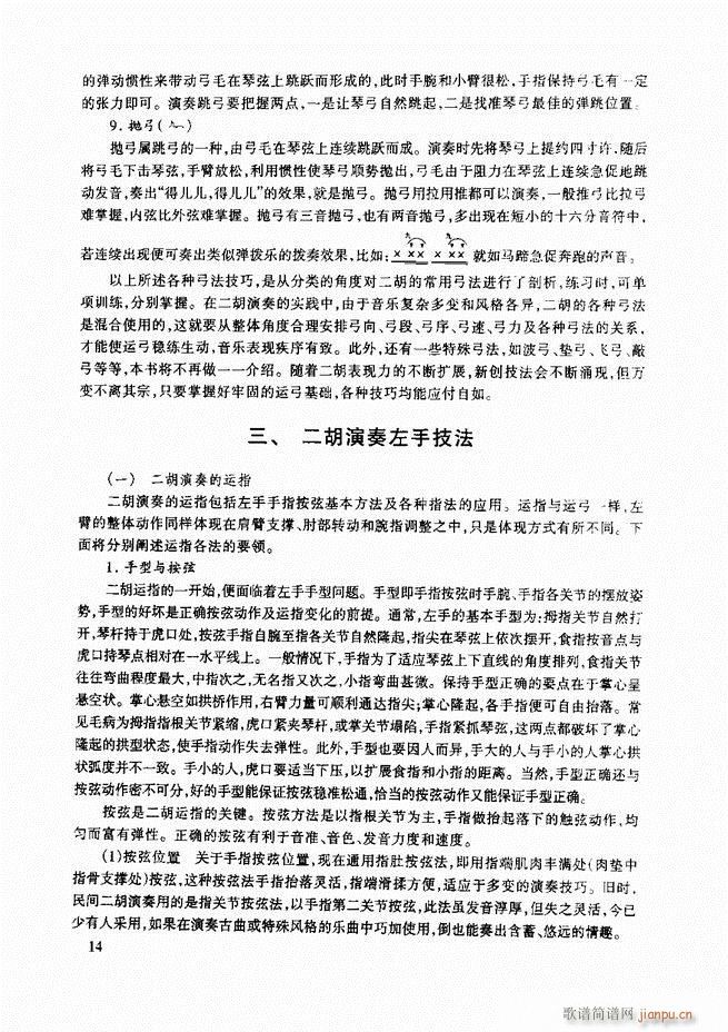 �������A�̳� �������A�̳� ��ӆ��Ŀ�1 60(�����V)25