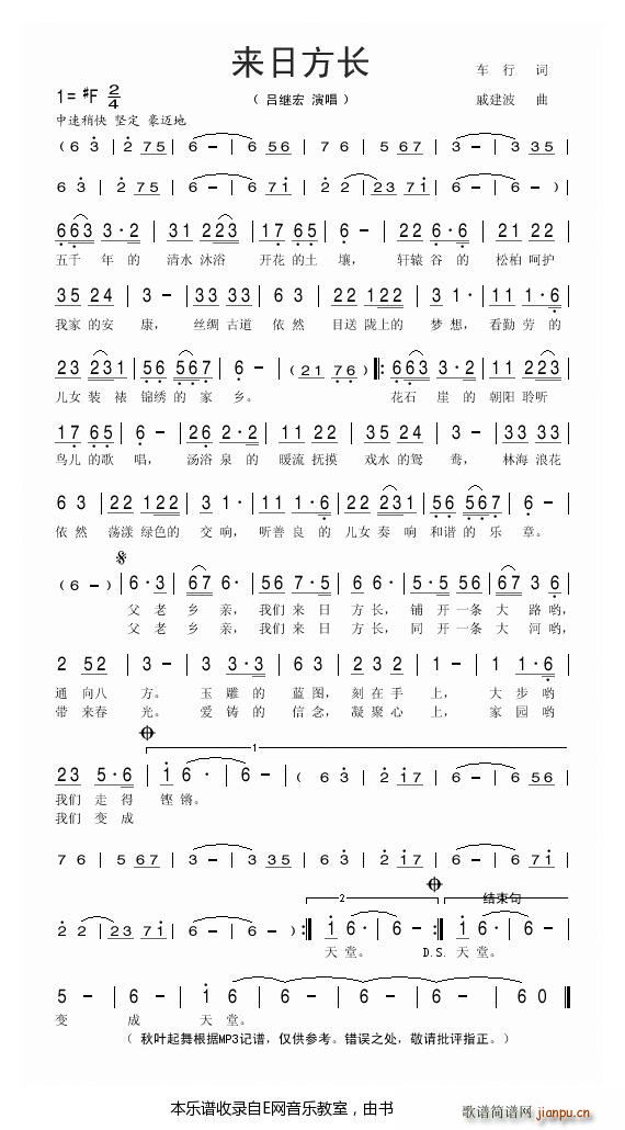 ��(l��i)�շ��L(ch��ng) ���^��(���ָ��V)1