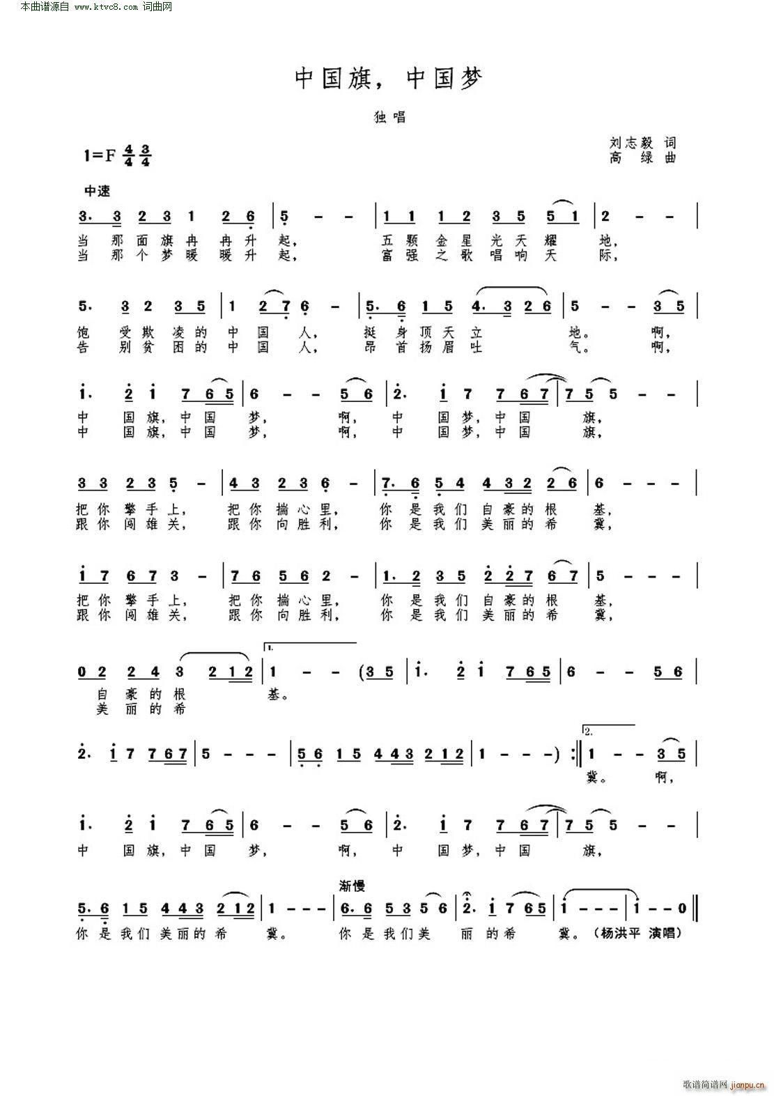 �Ї���(m��ng) �Ї���(���ָ��V)1