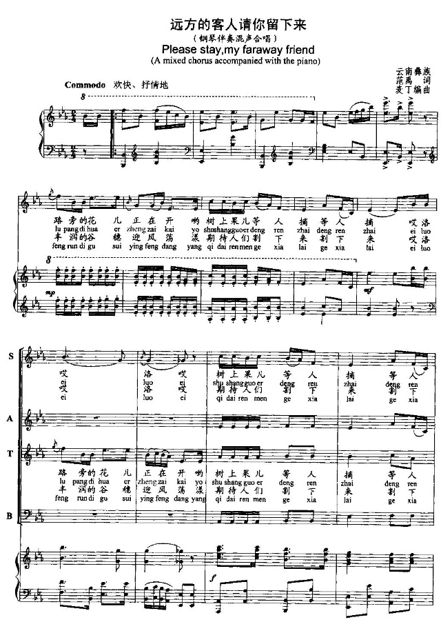 �h�ŵĿ���Ո������(l��i)(ʮ�ּ�����)1