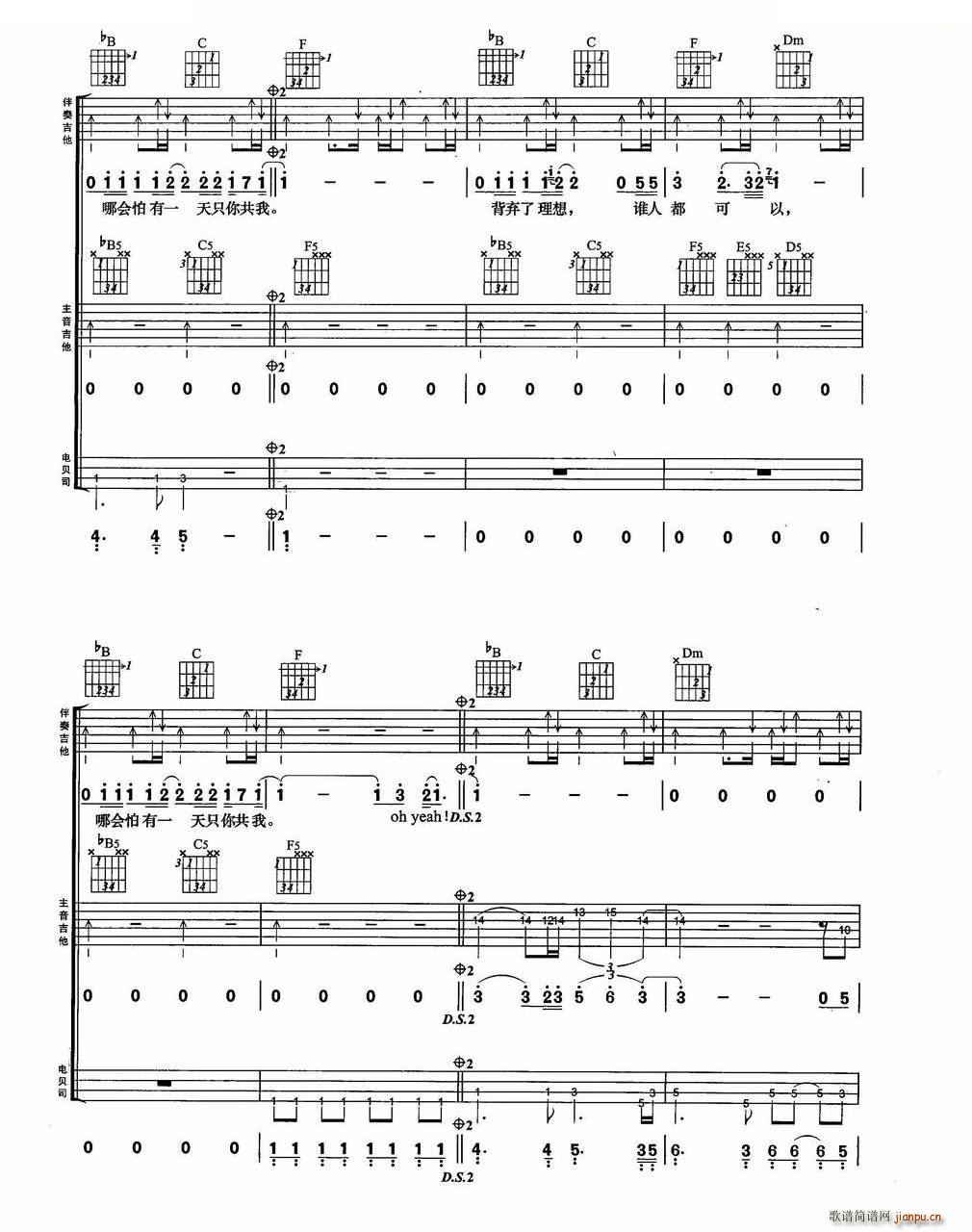 ������ BEYOND��(l�� )꠽��������M�Ϗ���(�����V)8