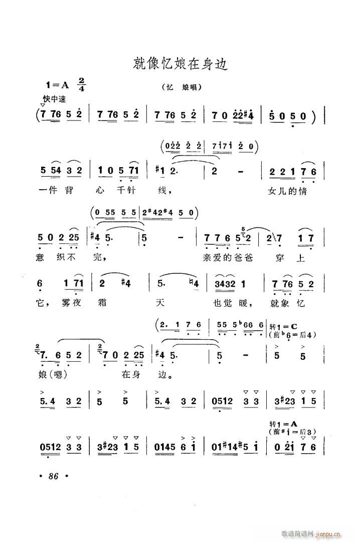 �脡 ���� �x��6��(ʮ�ּ�����)3