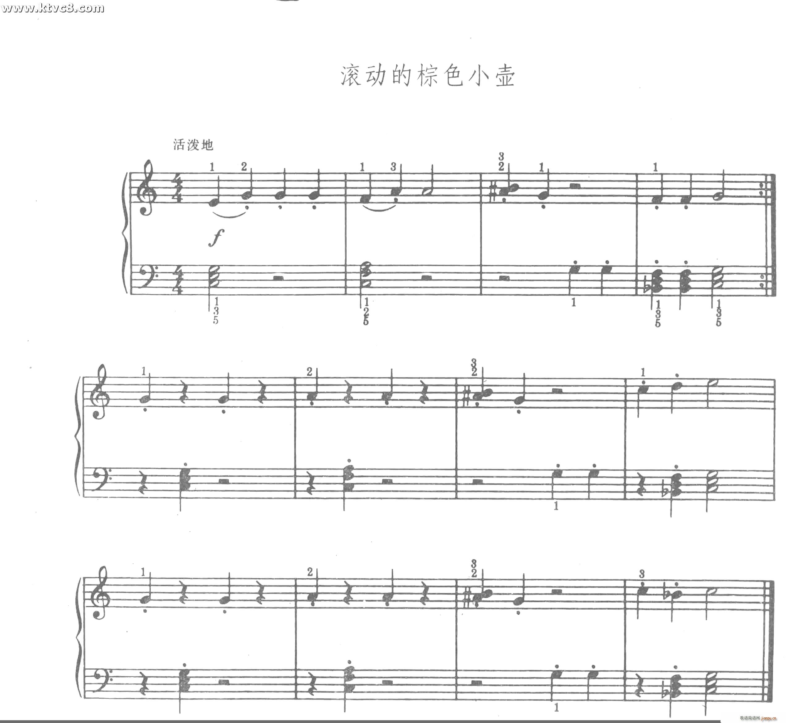 �L��(d��ng)����ɫ��С��(����V)1