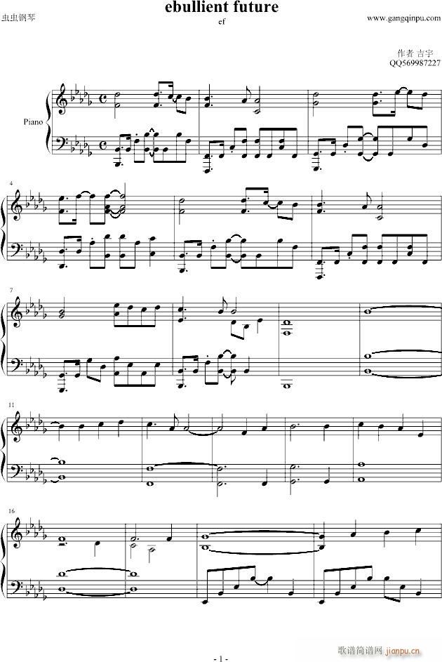 ebullient future(����V)1