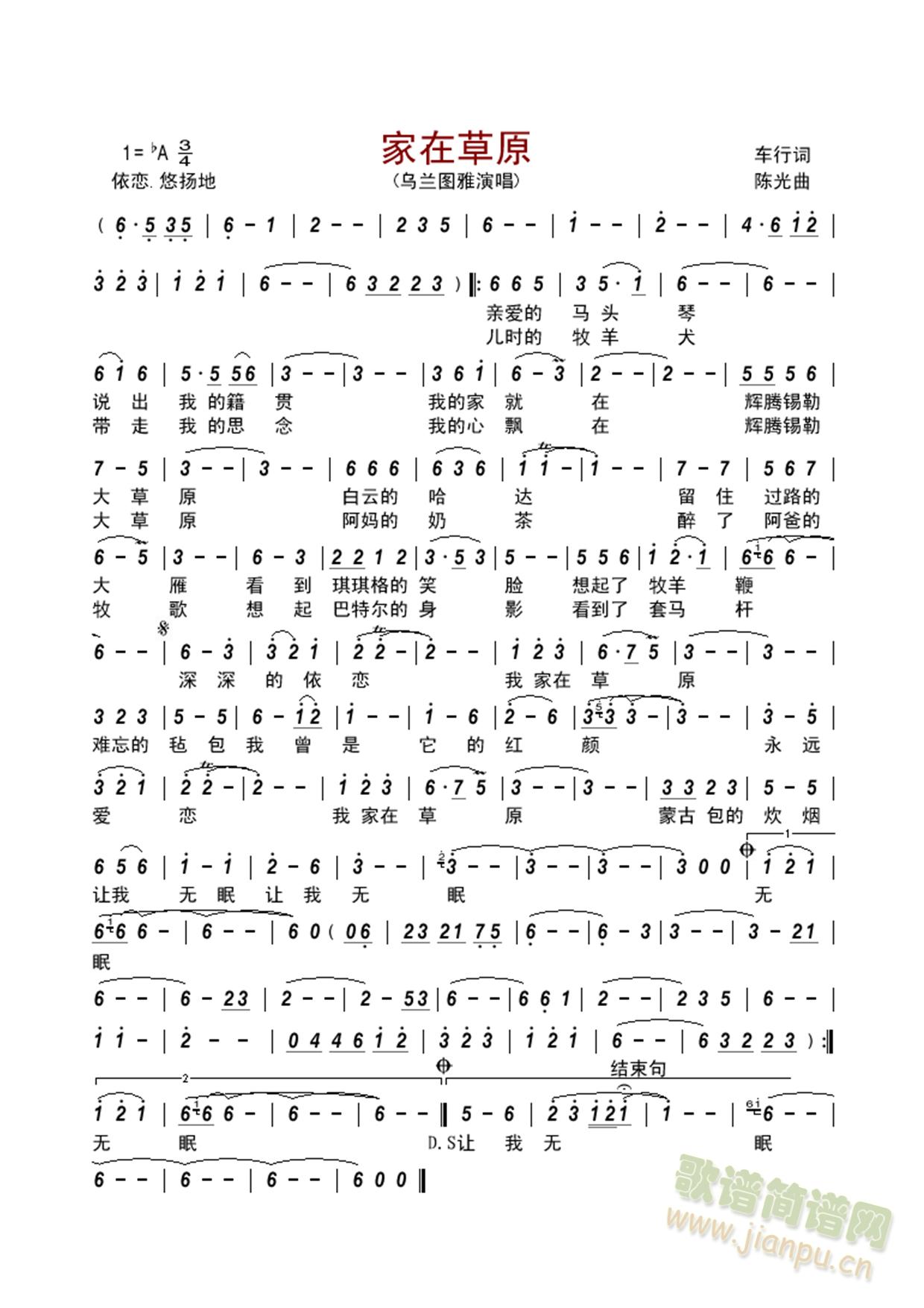 ���ڲ�ԭ(���ָ��V)1