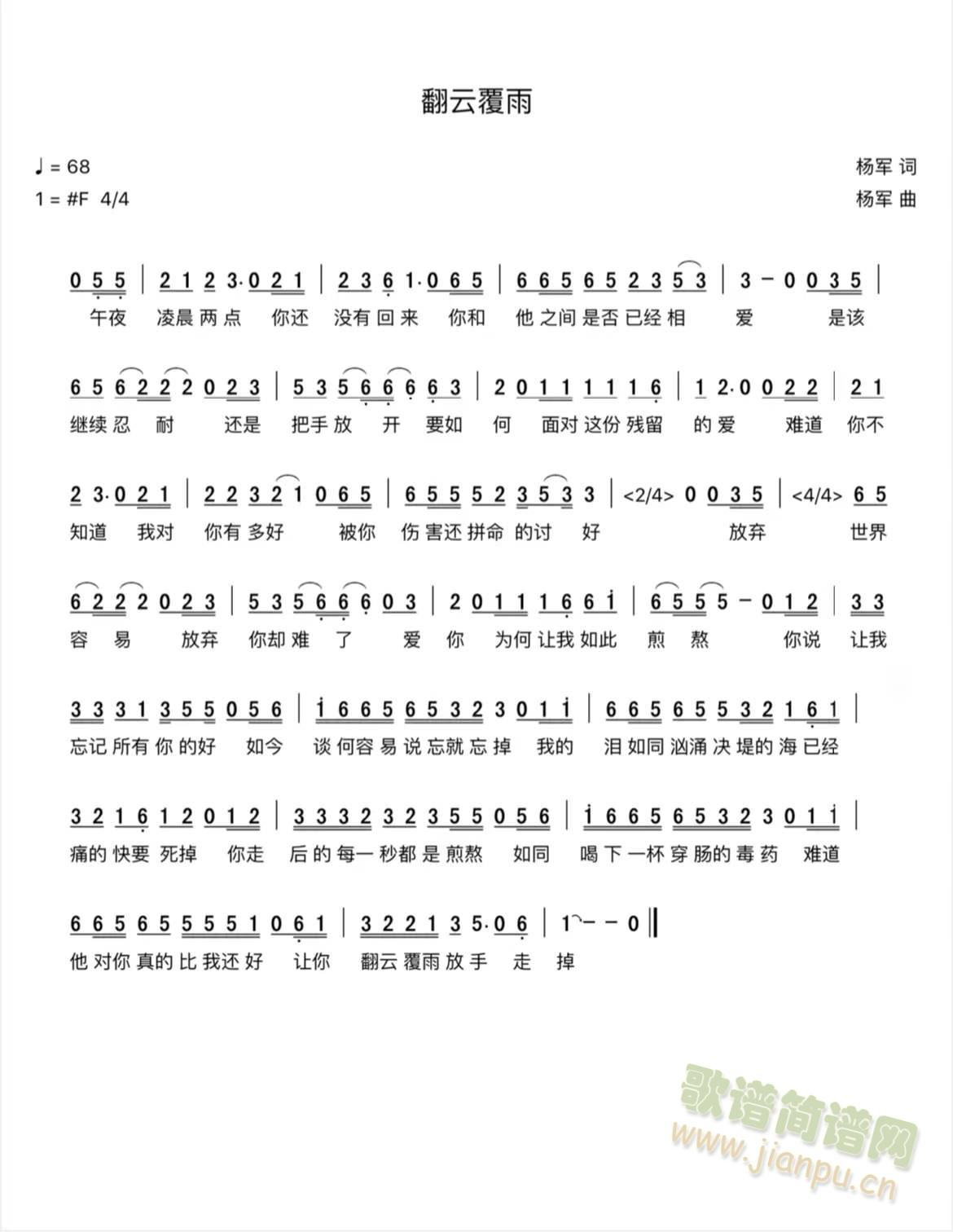 ���Ƹ���(���ָ��V)1