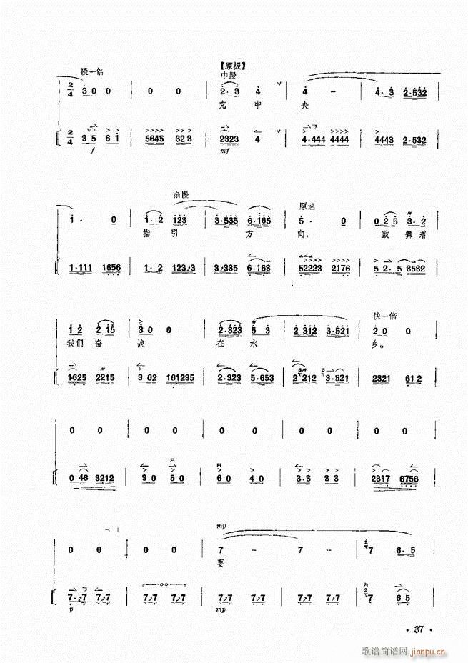 �����F������ ɳ��� ��Ҫ���ξ��������V(�������V)38