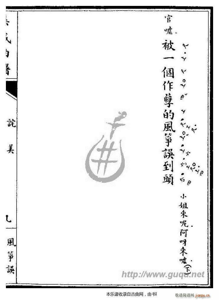 �L(f��ng)�~�` Ԍ��(�Ź~�P���V)17