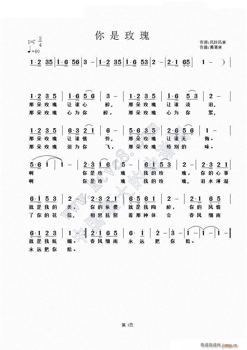 ����õ��(���ָ��V)1