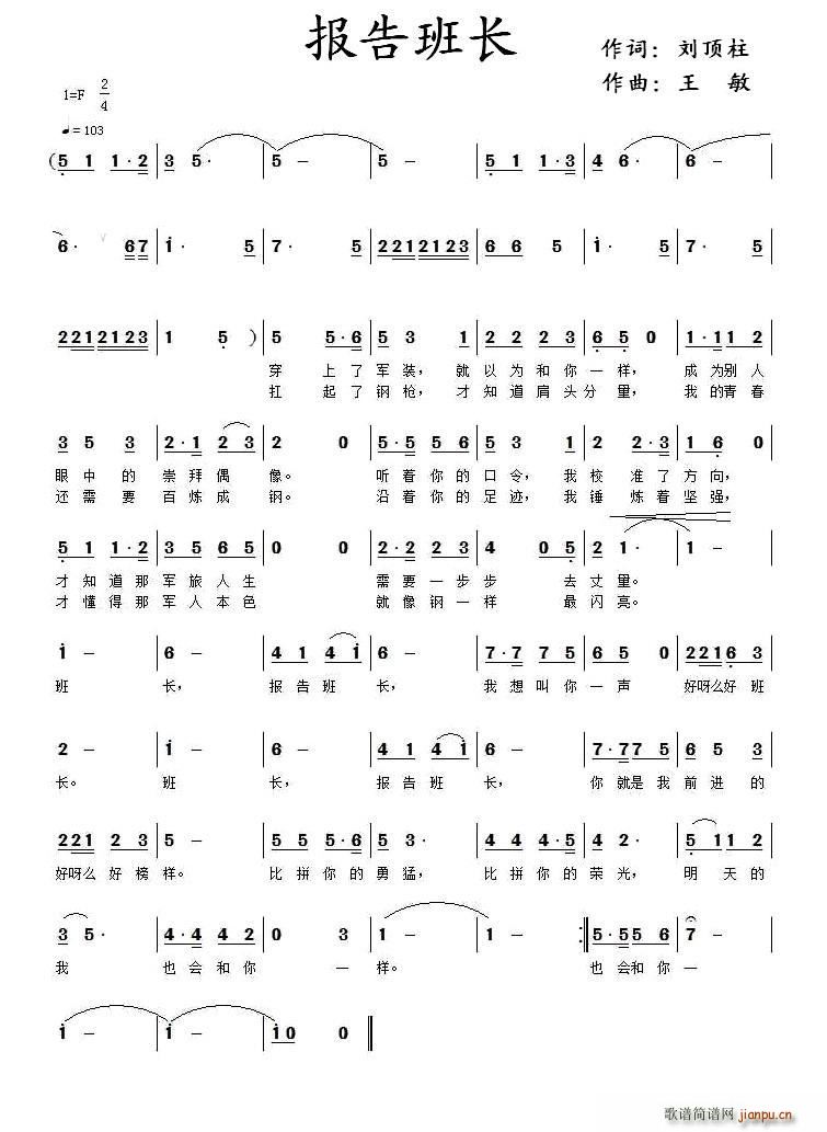 �����L(ch��ng)(���ָ��V)1