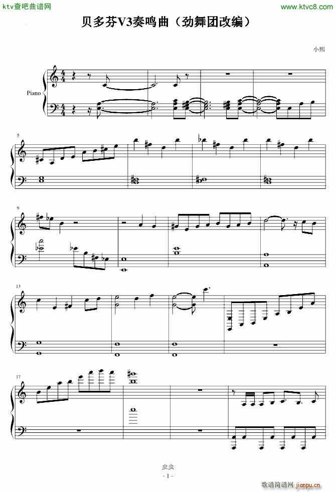 ؐ���V3���Q�� ����F�ľ�(����V)1