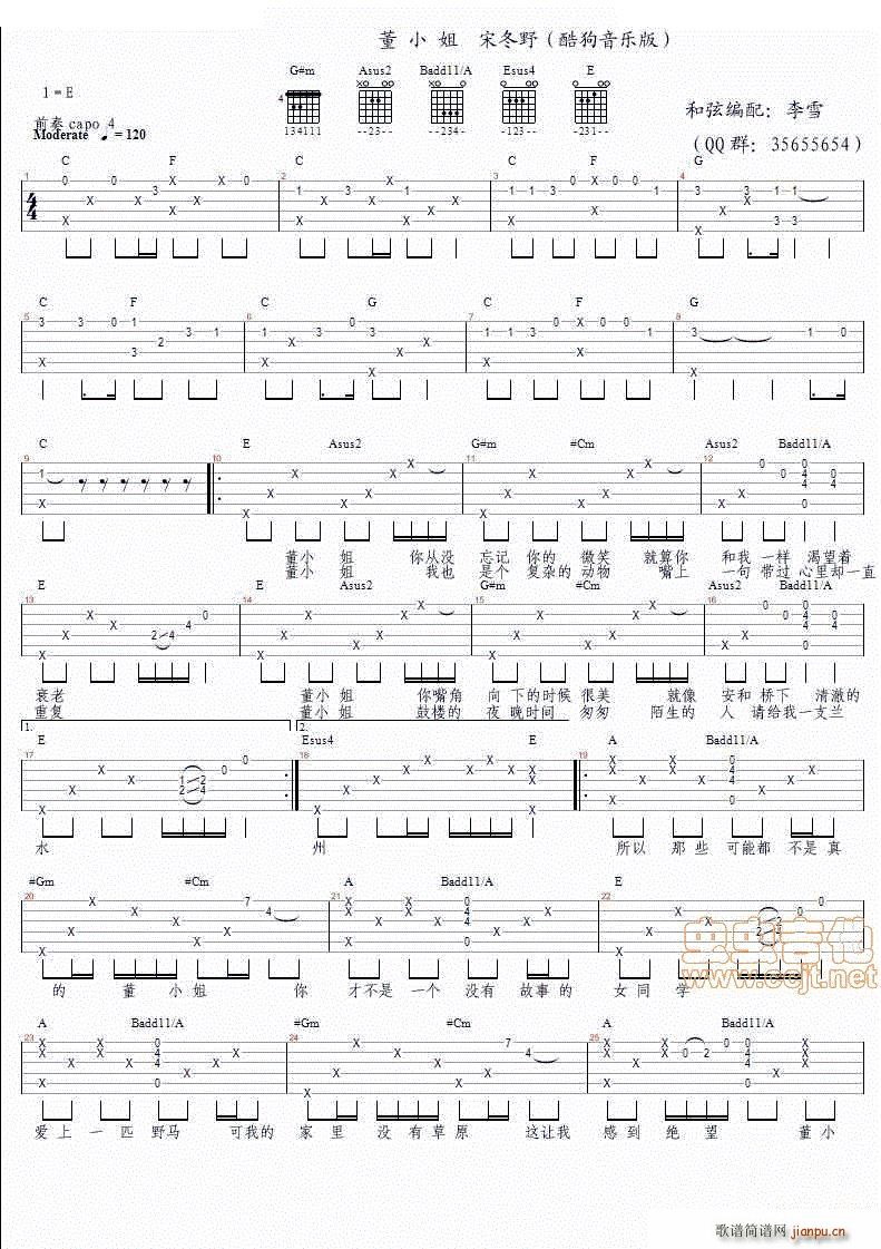 ��С�� �ṷ����(l�� )��(�����V)1