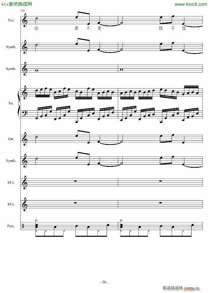 ����Փ(����V)50