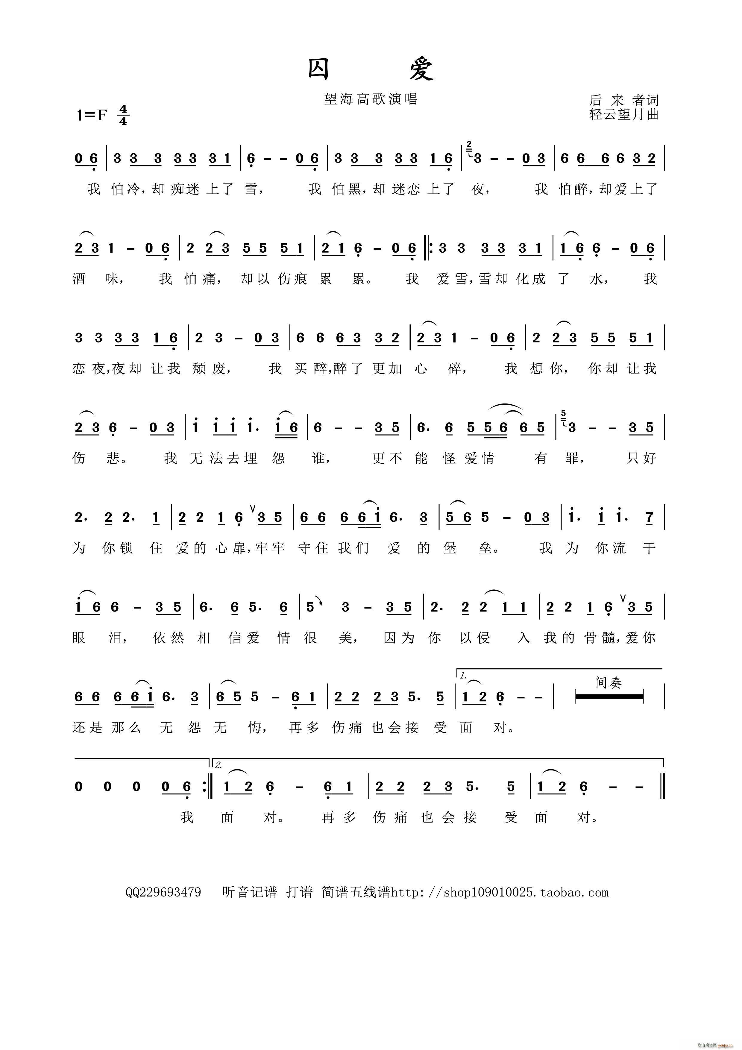 ����(��i)(���ָ��V)1