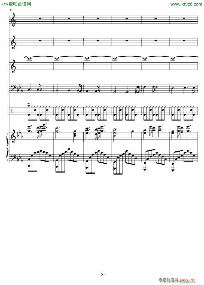 ���֮�Ǥ�Childrens and Christmas Day(����V)5