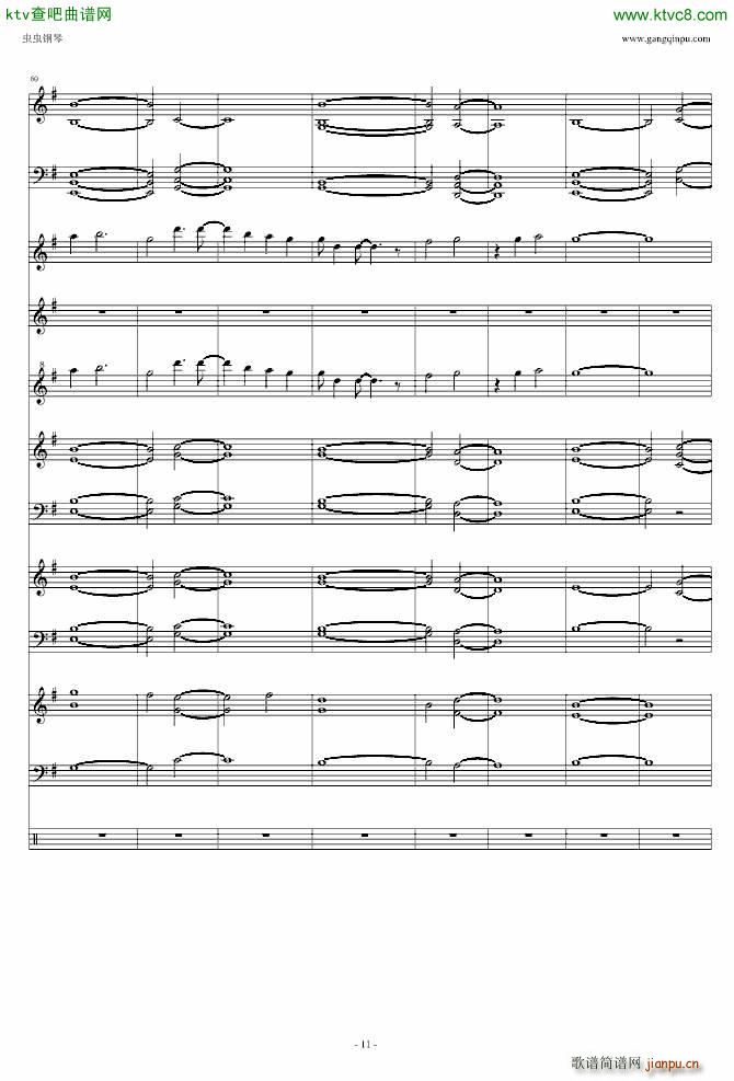 �b���˷�(����V)11