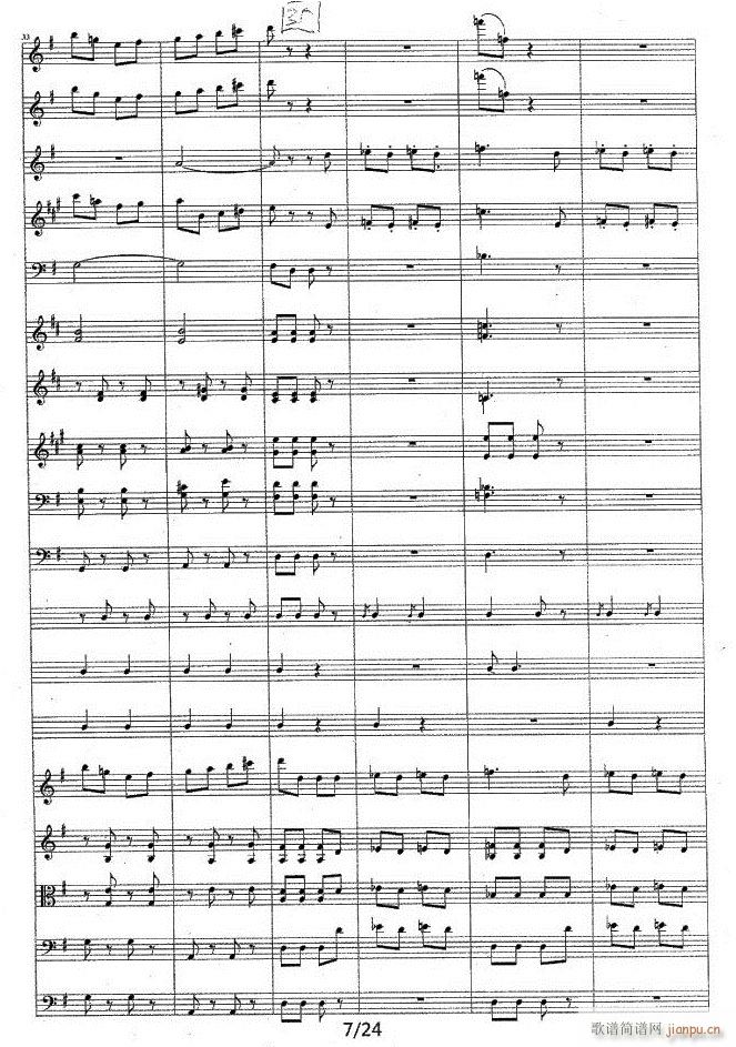 thunder ane Lighting07(���V)1