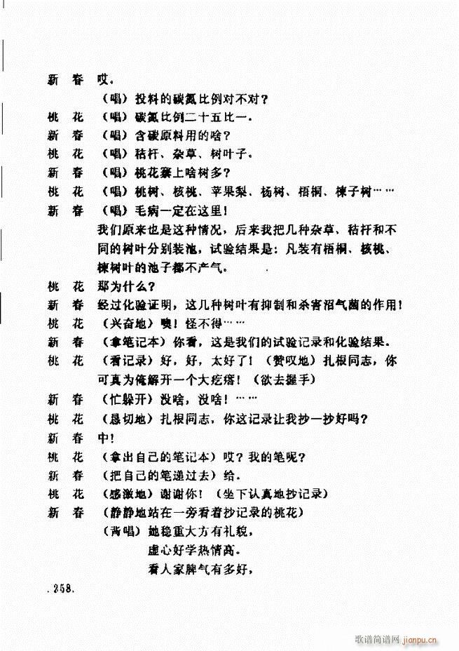 ���ݵط���@�������x ��һ݋241 300(ʮ�ּ�����)18