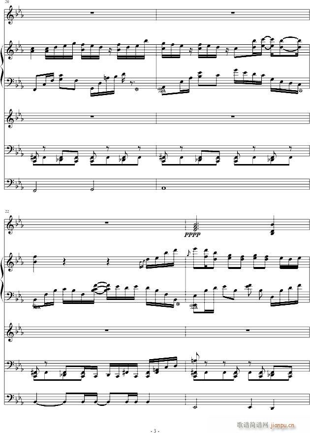 ˮƿ��(����V)3