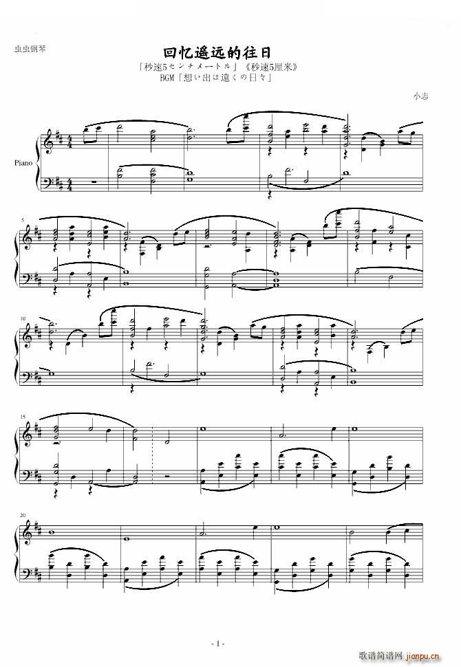 �ؑ��b�h������(����V)1