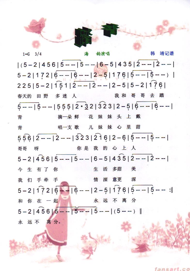 ̤�ࡾ���V��(���ָ��V)1